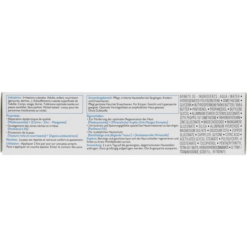 ROCHE-POSAY Cicaplast Baume B5