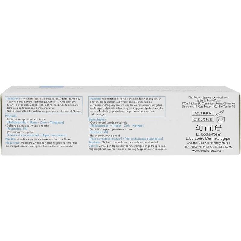 ROCHE-POSAY Cicaplast Baume B5