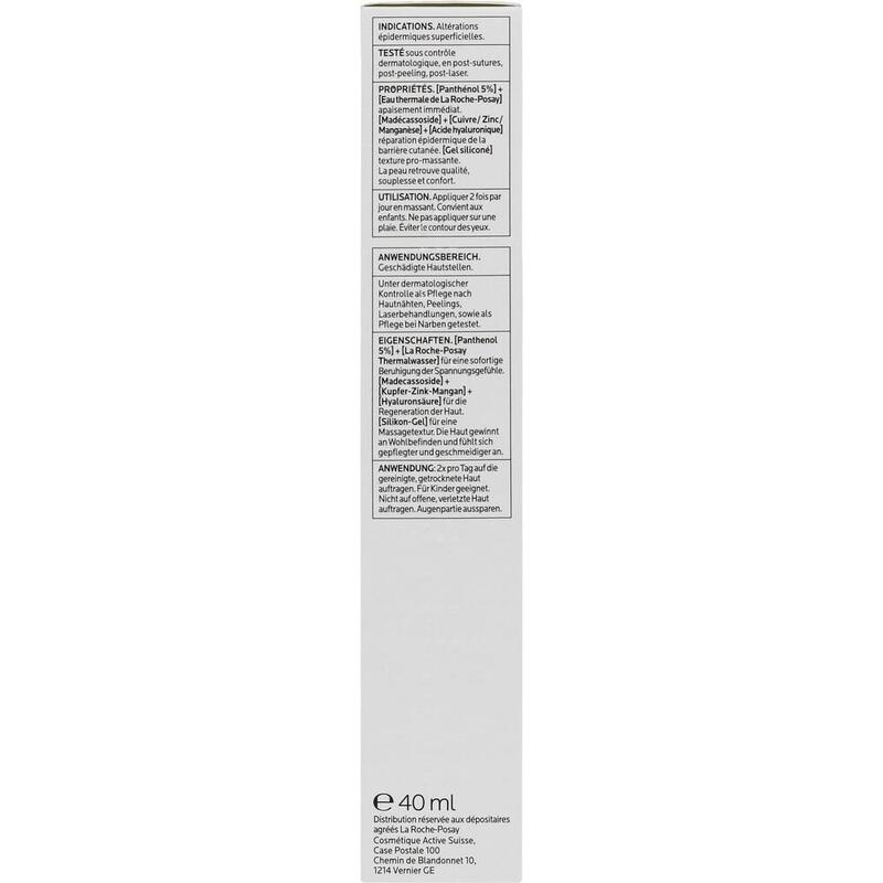 ROCHE-POSAY Cicaplast Gel B5