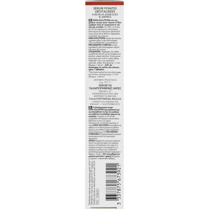 VICHY DERCOS Kera-Solutions Serum